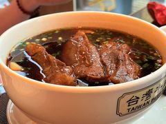 -中国厨房/台湾牛肉面