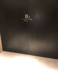 -北京瑰丽酒店·宴会厅·婚宴·会展