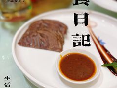-上海古井假日酒店 · 徽昇楼中餐厅