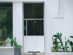 -花沐 FLOWER BATH(凤凰城店)