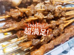 -街道口生鲜