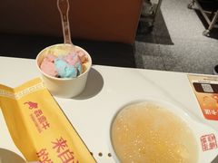 -犇鼎牛潮汕牛肉火锅(新辰里学清路店)