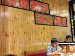 -王婆大虾(五道口店)