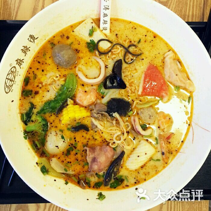 马玉涛麻辣烫图片 - 第1张