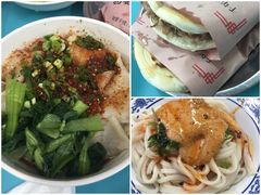 -樊记腊汁肉(竹笆市总店)