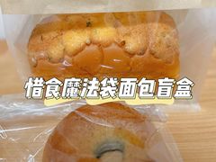-澈烘焙·生日蛋糕·下午茶(龙华店)