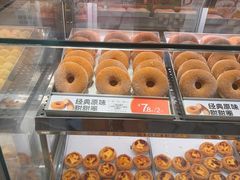 -東更道点心行(北京龙湖熙悦天街店)