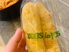 -多乐之日(五道口店)