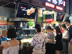 -童陈记重庆冷串串(食宝街店)
