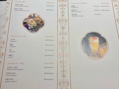 -钓鱼台国宾馆