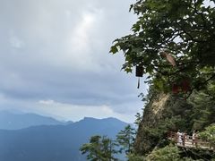 -老君山风景名胜区