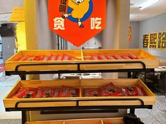-牛签签串串香(IFS店)