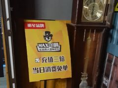 -伯爵·沉浸式超级密室·直营店