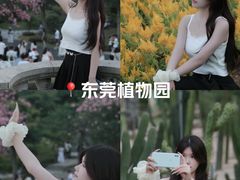 -东莞植物园
