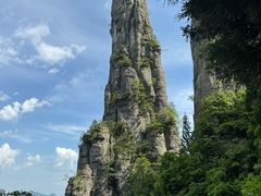 -恩施大峡谷
