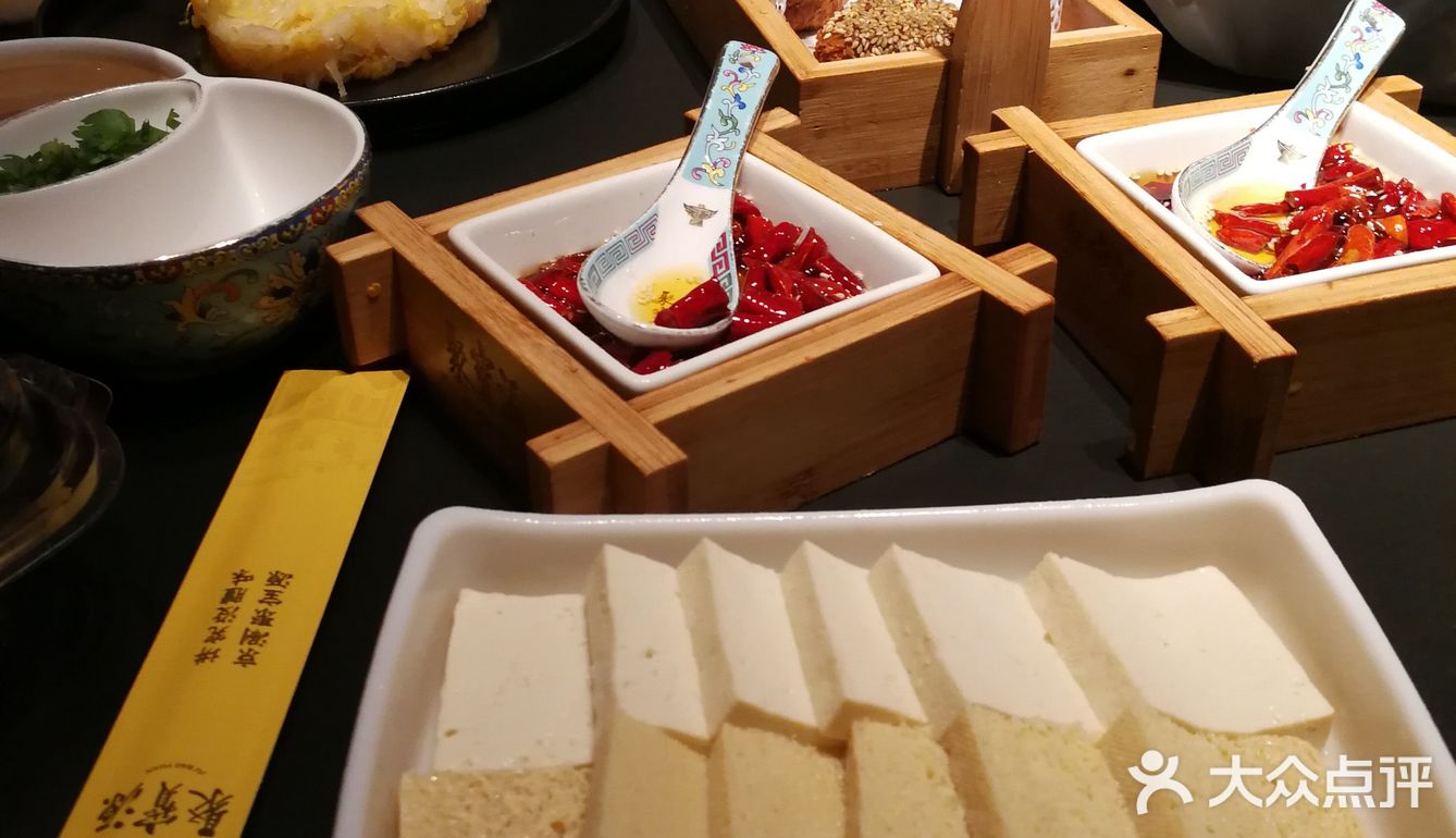 北京的超级老字号