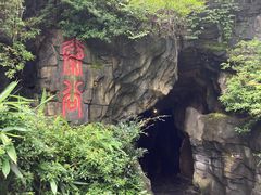 -常德桃花源景区