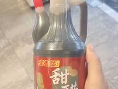 -成老灶火锅鸡(平山店)