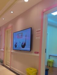 -北京俪婴妇产医院(朝阳大悦城店)