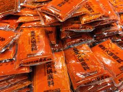 -周师兄大刀腰片火锅(洪崖洞旗舰店)