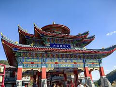 -九鼎铁刹山风景区