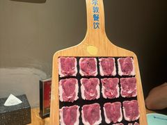 -额尔敦传统涮(西坝河店)