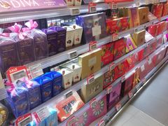 -blt精品超市(KKMALL京基店)