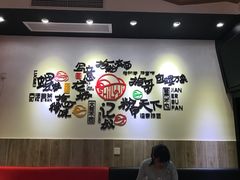 -拾螺记螺蛳粉