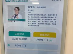 -美联众合动物医院·24h转诊中心