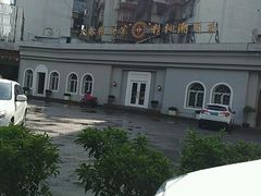 -大林苑世家精细潮州菜