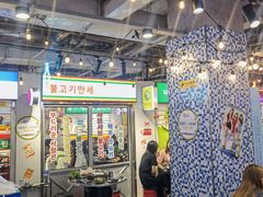 大堂-玄希浪漫厨房·韩料烤肉(湖滨银泰in77店)