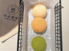 -友达面馆(广州总店)