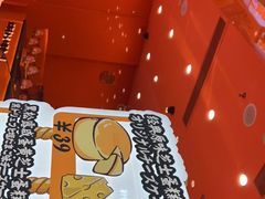 -KUMO KUMO(南通首店)