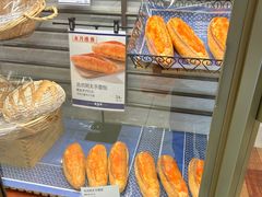 -都恩客(高岛屋百货店)