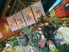 -迷你椰·泰式大排档(观前街店)