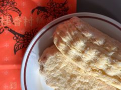 -桂香村(护国寺店)