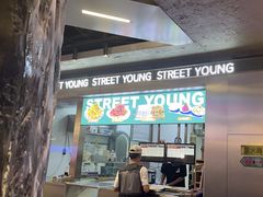 -路边羊烧烤酒场(宝带路店)