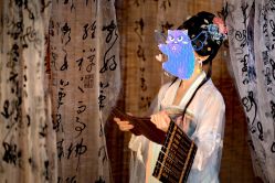 -汉仪华裳汉服馆(打浦桥店)