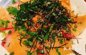Sardine Rice Bowl
