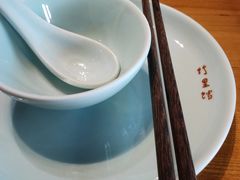 -竹里馆 ·茶食(奥体店)