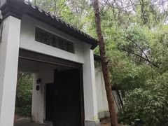 -云龙山