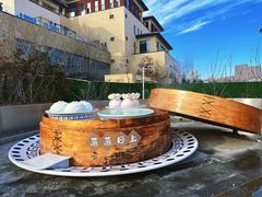 -清河半岛温泉度假酒店