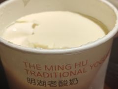 -明湖楼·经典鲁菜山东海鲜(大明湖店)