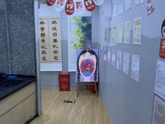 -汉翔书法丨书法·美术·硬笔·国画(望京校区)