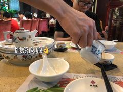 -点都德(北京路贰店)