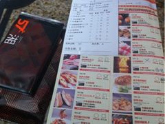 iphone_upload_pic-57度湘