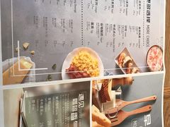 -必胜客(欧亚卖场店)