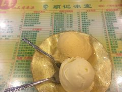 -顺记冰室(宝华路店)