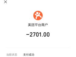 -伊美尔医疗美容医院