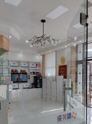 -靓芙泉专研痘痘肌